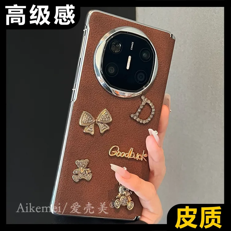 适用华为mateX6折叠屏手机壳Matex5典藏版月坑纹金属X3蝴蝶结小熊