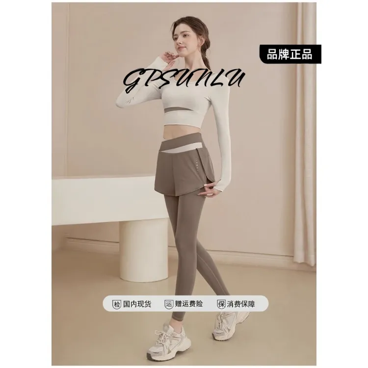 瑜伽服女秋冬2025新款固定胸垫防震健身普拉提运动上衣训练服套装