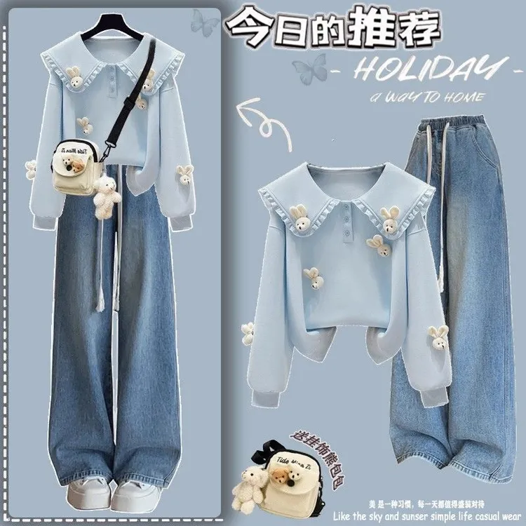 女学生可爱娃娃领卫衣秋装少女2025新款初高中学生学院休闲两件套