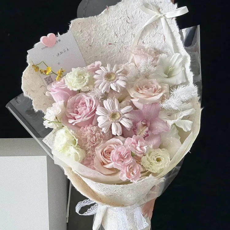 「中浩」手撕花瓣纸东巴纸4张/包鲜花包装纸花束手工diy材料资材