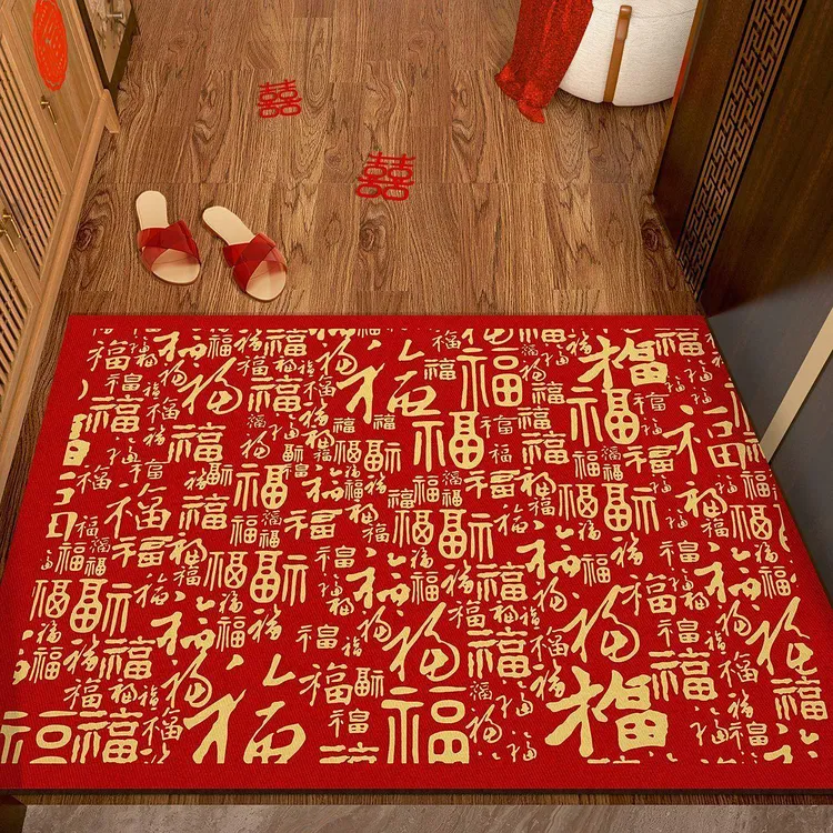 金黄色入户门地垫新年喜庆红色水晶绒地毯风水好运玄关进门口垫  