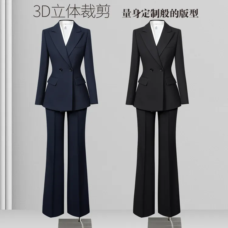 职业西装套装女春秋2025新款气质修身上班通勤经理正装西服工作服
