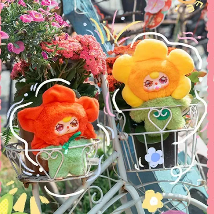 【盲盒】平拆大漂亮春天在哪里【主播代拆】