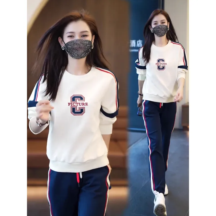 拉夏贝尔休闲运动套装女2025秋季新款时尚减龄圆领卫衣长裤两件套