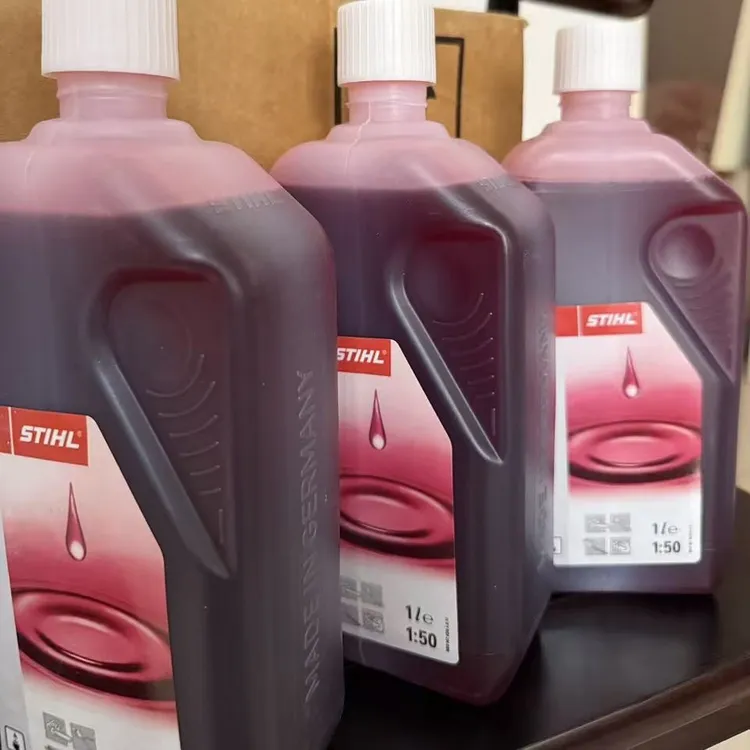 油锯割草机二冲程专用机油园林机械混合油