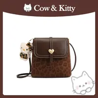 【刘叮当甄选】Cow&Kitty/豹纹通勤布偶桶包单肩斜挎8002褐