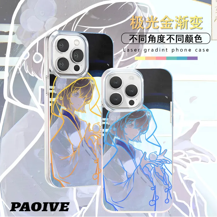 灰原哀适用苹果华为vivo一加iPhone小米红米一加极光手机壳