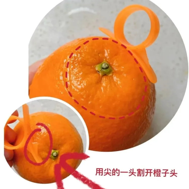 贵州榕江脐橙分割刀，买分割刀送榕江脐橙 10斤装