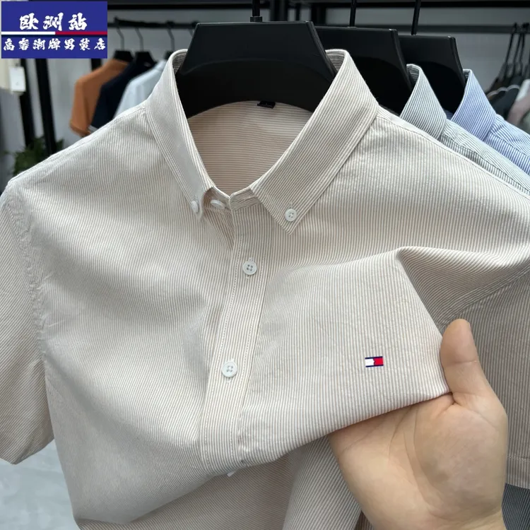 正品Tommy汤米条纹衬衫短袖男士夏季中青年时尚刺绣休闲百搭衬衣