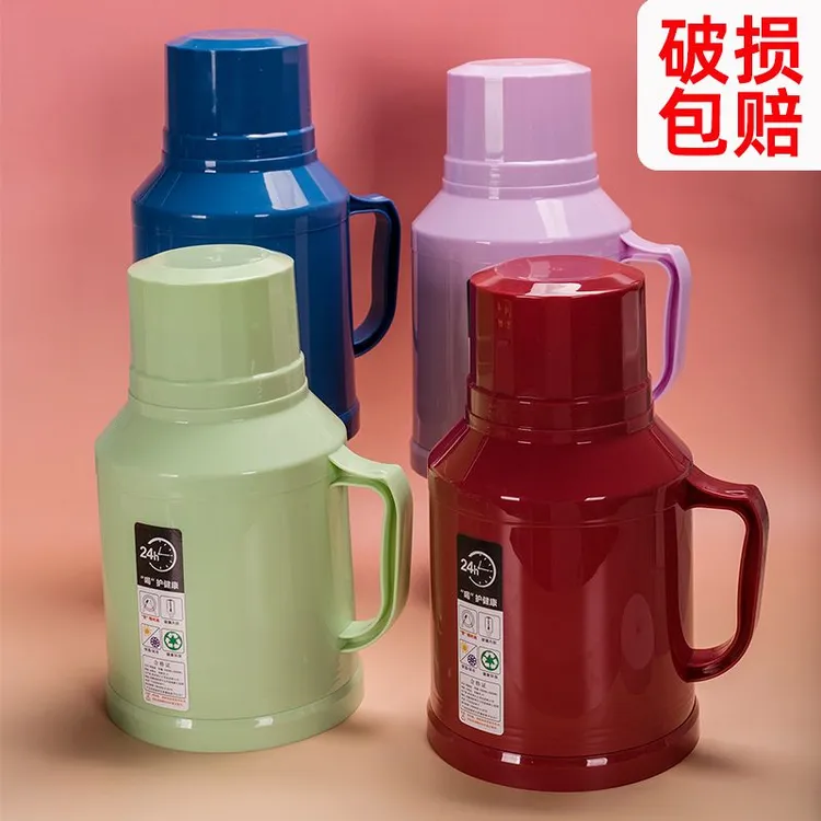 正品热水瓶暖壶开水瓶保温壶家用小暖水瓶保温水壶暖瓶办公室茶瓶