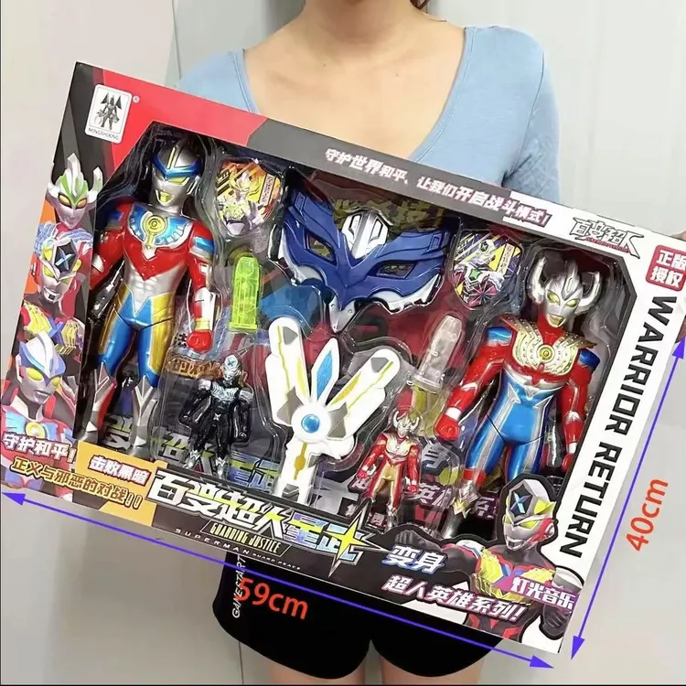 奥特曼儿童百变超人赛罗英雄迪迦变身召唤器男孩大礼盒套装奥特
