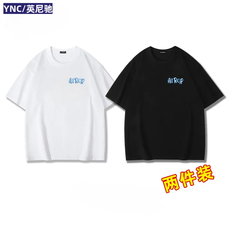 【买一送一】100%纯棉短袖T恤男春夏新款打底衫木森大舞台同款短袖