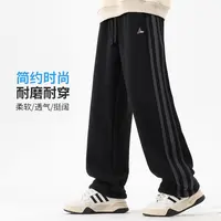 男大童夏季运动裤2025新款初中生男孩春秋休闲裤青少年春装薄裤子