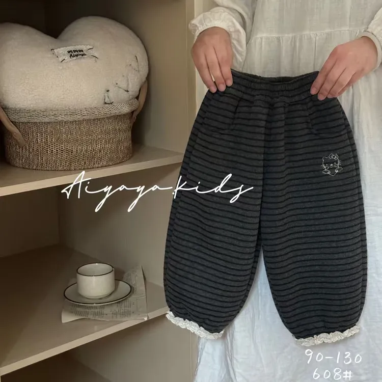 【米粒Kids】ayy深灰条纹kt厚绒卫裤W 608