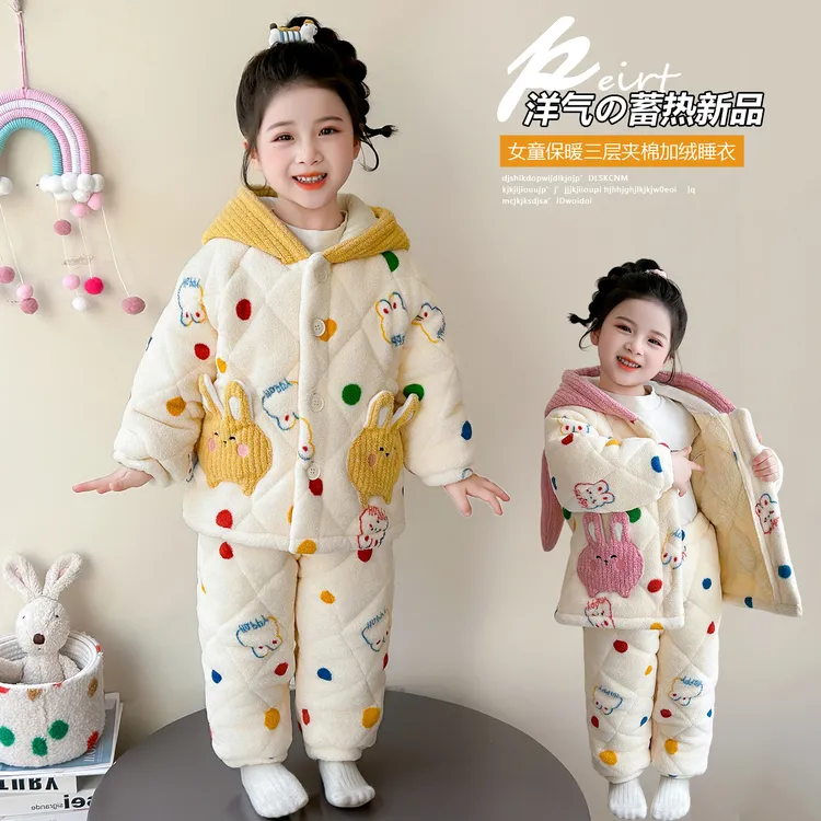 珊瑚绒女童睡衣加绒三层夹棉加厚冬季儿童睡袄套装女孩卡通家居服
