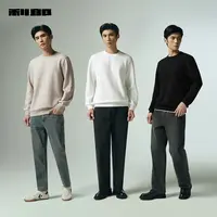 【莫代尔】利郎官方 长袖卫衣男士休闲圆领提花2025秋季新款男装