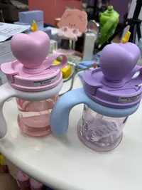 女生高颜值带把手杯子