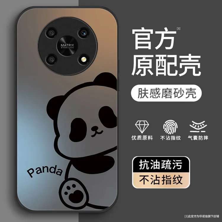 线条熊猫适用华为荣耀X30手机壳荣耀X20全包x30i男生x20se全包x1