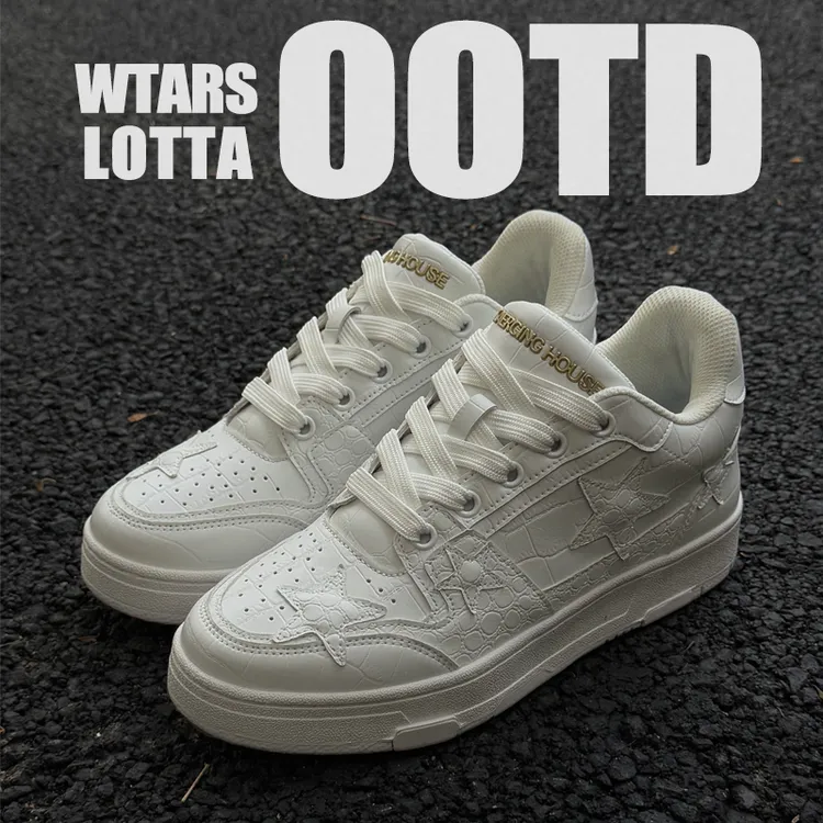 [高品质]黑白鳄鱼纹星星鞋男小众潮牌情侣厚底板鞋女休闲鞋小白鞋