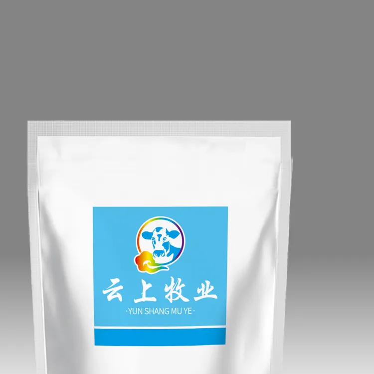 猪用烟熏添加剂散（一袋1公斤，拍10发11饲料畜牧养殖场盐酸