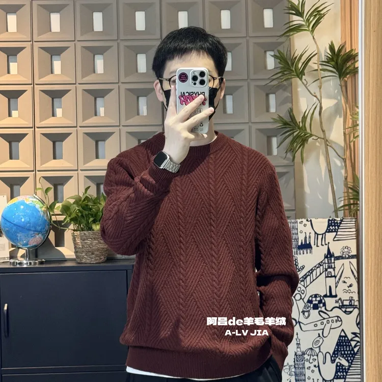 ALV-全毛系列-阿兰花绞花斜线提花加厚款时尚男士休闲百搭毛衣男