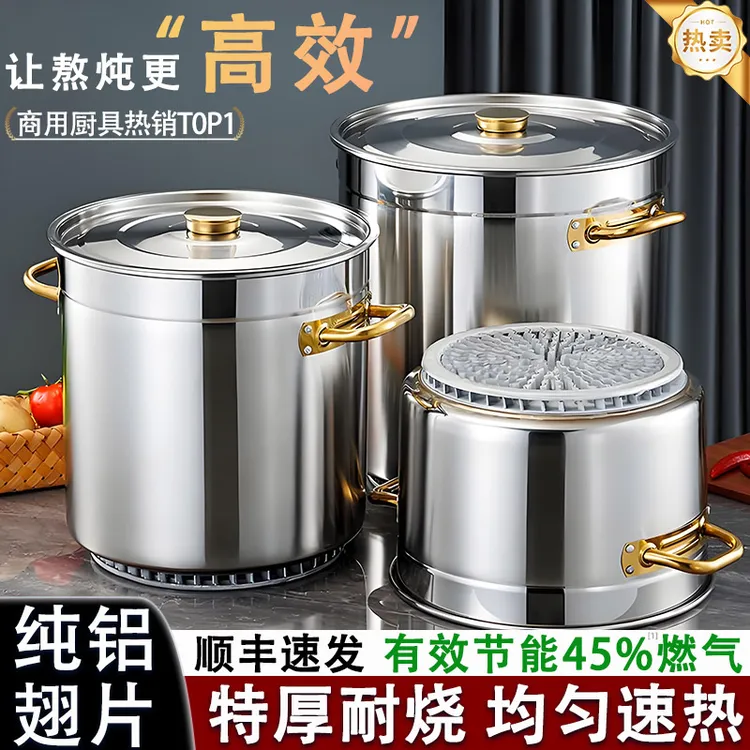304翅片桶节能桶汤桶特厚汤锅不锈钢50卤肉桶卤锅煮肉专用锅燃气