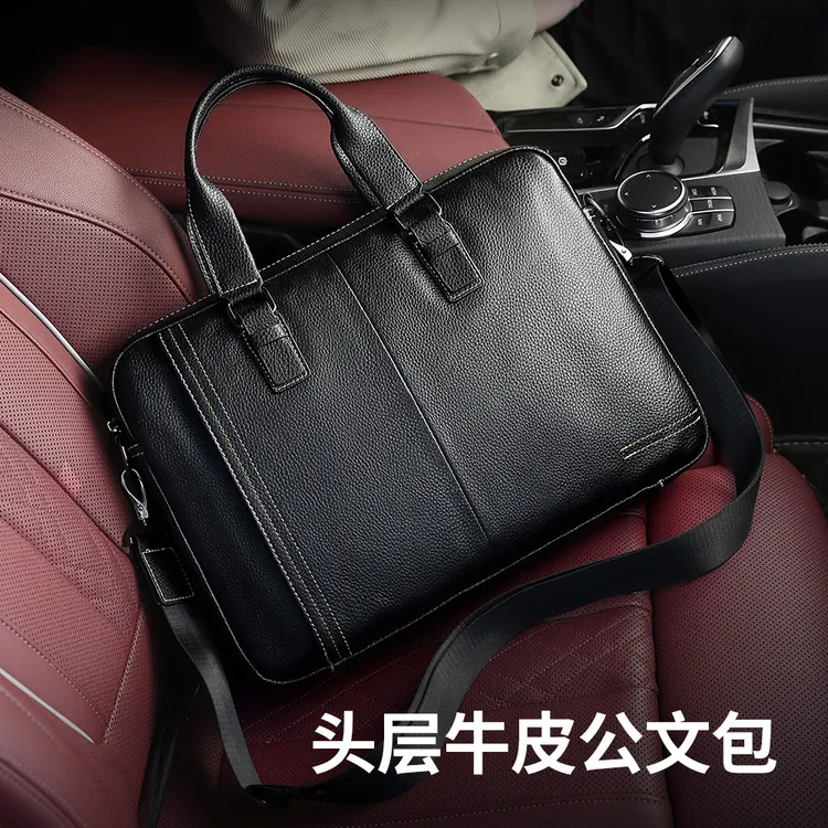 新款时尚简约男士手提包横款商务真皮公文包男电脑包头层牛皮斜挎