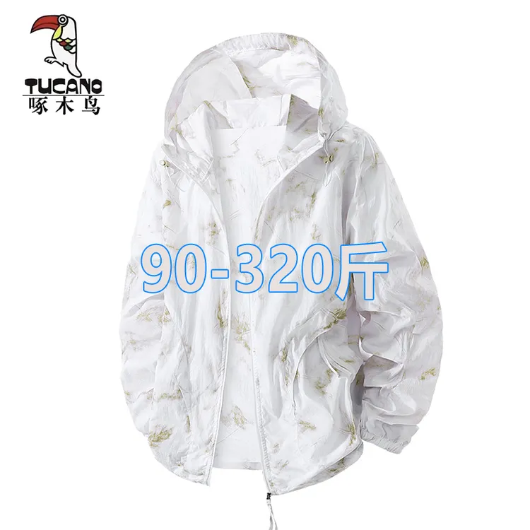 啄木鸟男夏季时尚防晒衣大码户外休闲运动宽松连帽轻薄透气皮肤衣