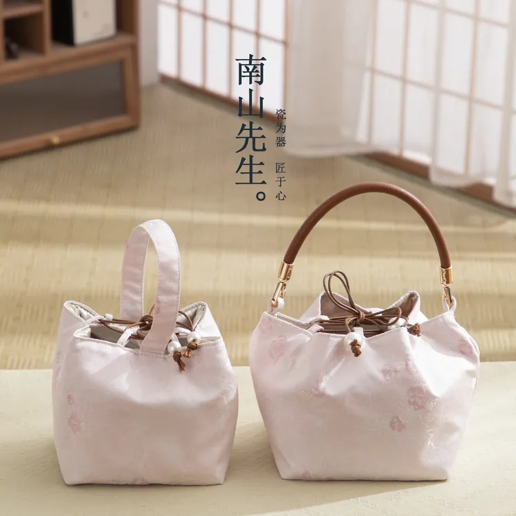 南山先生 锦云收纳包 中式茶具外出携带包户外便携旅行茶具手提包