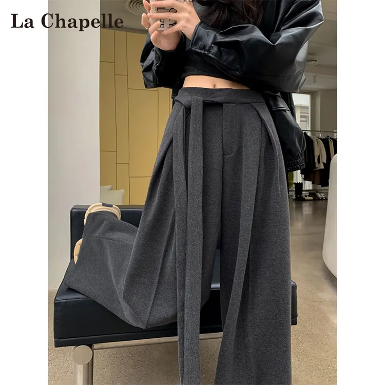 拉夏贝尔灰色加厚毛呢阔腿裤女秋冬设计感绑带高腰垂感西装拖地裤