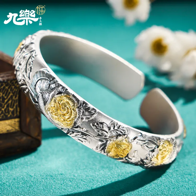 九乐 足银手镯 999金芯玫瑰花民族风高工錾刻磨砂实心开口手镯