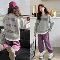 女童运动套装春秋2025新款大童儿童卫衣时髦洋气女孩休闲裤子秋装