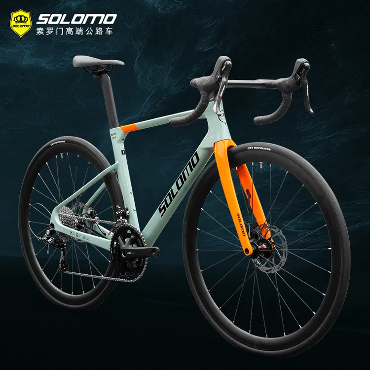 索罗门24速油刹破风气动超轻款碳纤维公路自行车男女成人竞速单车