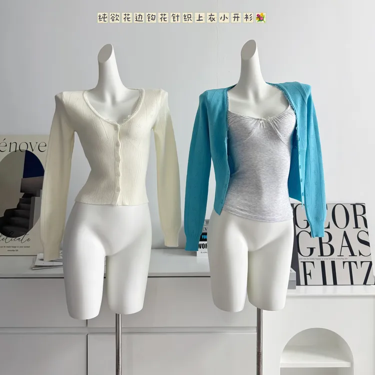 白水女 慵懒周末 花边蓝色针织开衫女春季修身气质长袖V领上衣