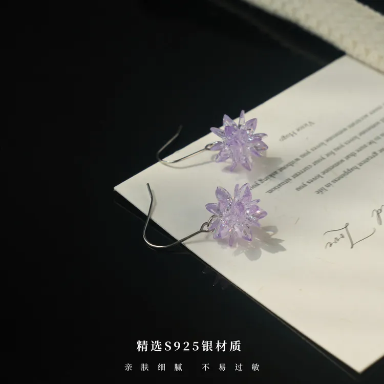 丽沁 925银耳饰 冰花耳坠轻奢仙女简约紫色精美小清新气质仙女
