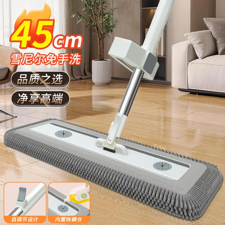 乐辰家用雪尼尔免手洗懒人平板拖把大号加厚干湿两用吸水平拖商品图