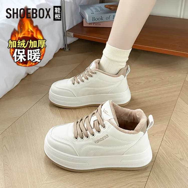 SHOEBOX鞋柜踩屎感加绒运动鞋女冬2025爆款高帮棉鞋厚底小白板鞋
