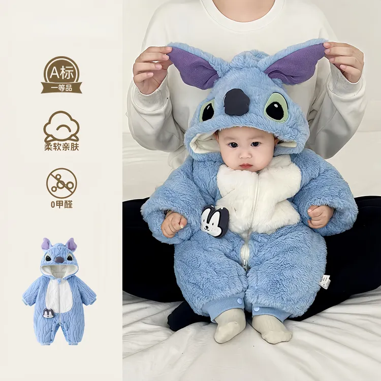 婴儿连体衣冬季加厚外出服宝宝衣服冬装超萌卡通婴幼儿加厚爬爬服