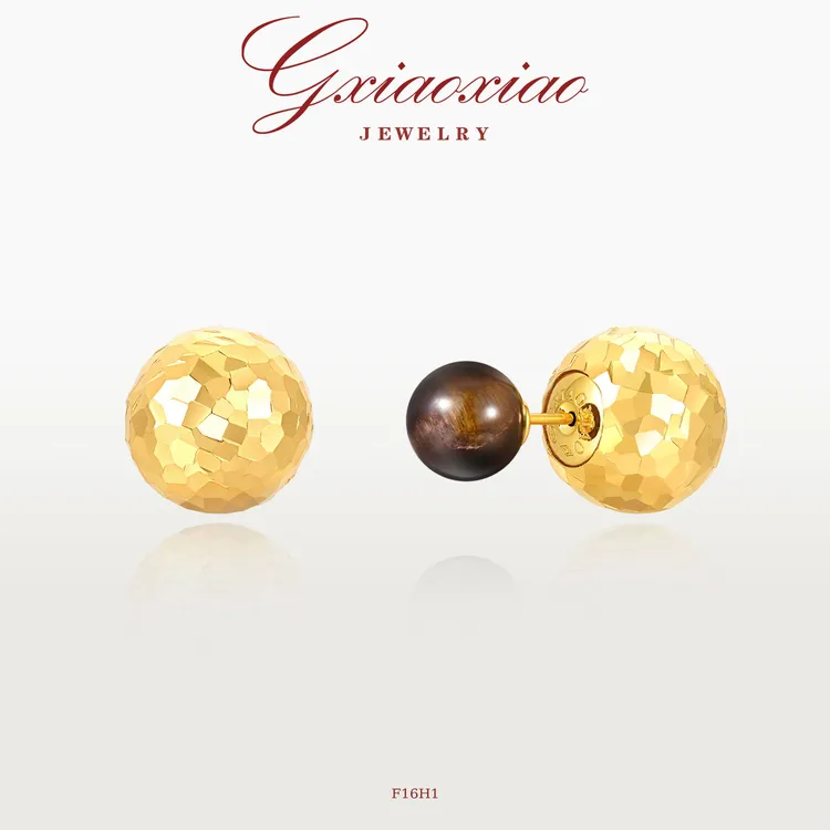 G XIAOXIAO 镀K金【闪耀灯球】轻奢时尚高级耳环 F16H1 F16H2