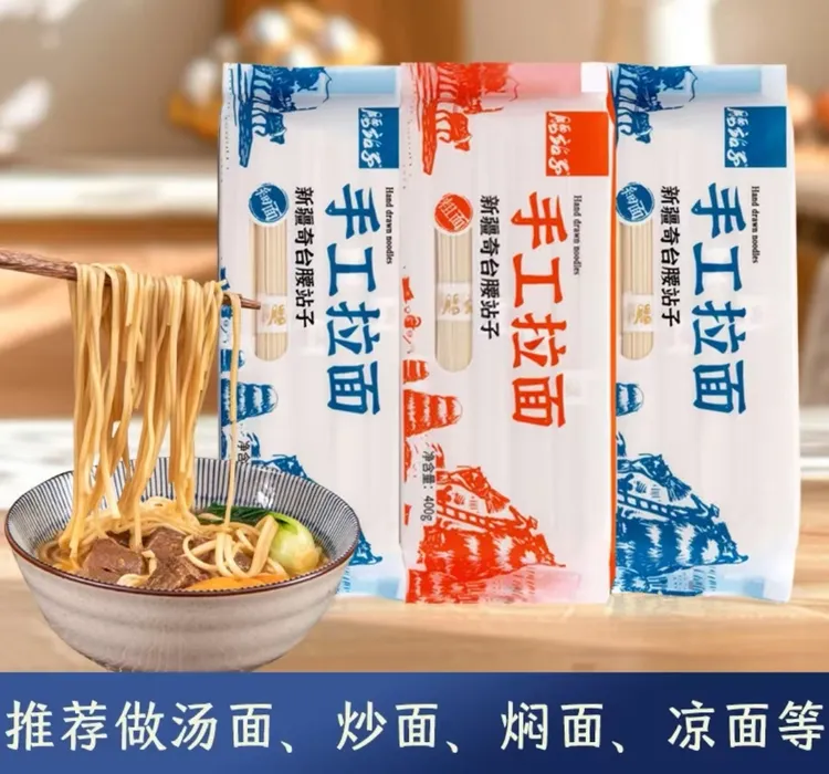 新疆腰站子健康手工拉面炒面炒面汤面劲道400g(粗/细)