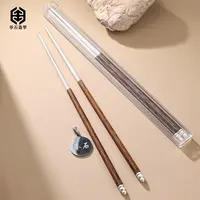 【举石臻品】TH0923-222-105鸡翅木饰品（一对/多样性发）M