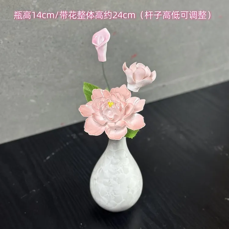 景德镇陶瓷花大号仿真牡丹花乔迁送好友伴手礼创意瓷花花瓶小摆件