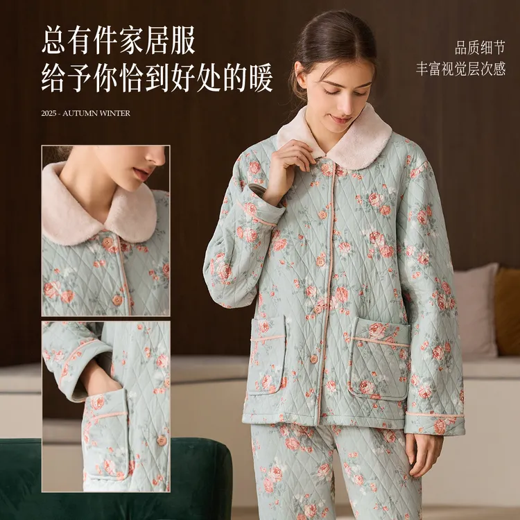 秋鹿菱形格夹丝布印花扣领长袖长裤女套保暖秋冬季家居服