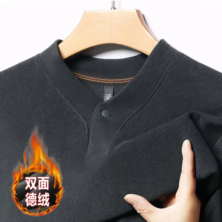 【双面德绒 三季可穿】2025新款保暖卫衣大码男装秋冬上衣加厚长袖