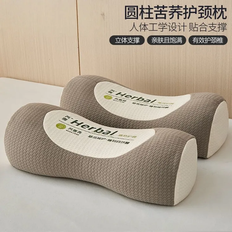 全荞麦护颈枕立体圆柱枕头护颈椎助睡眠成人家用草本养护睡眠枕头