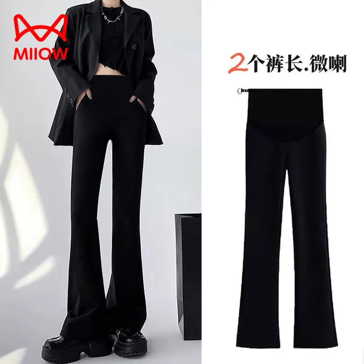 MiiOW/猫人孕妇裤子2025年新款微喇叭裤子春秋款托腹外穿春可调节