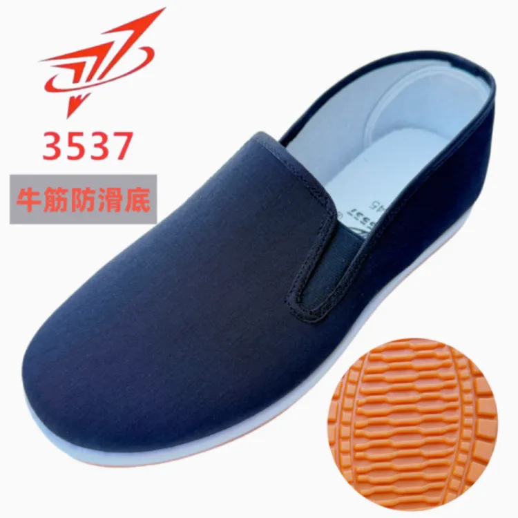正品3537牛筋底加厚男士透气耐磨黑色防水防臭耐磨耐磨劳保老布鞋