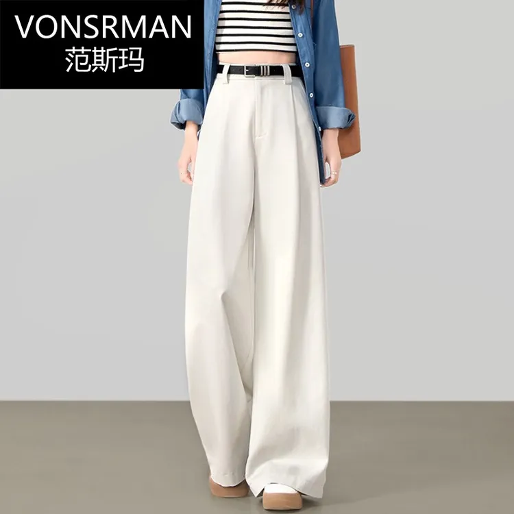 阔腿裤女高腰垂感天丝拖地夏薄2025新款直筒宽松莱赛尔米白色裤子