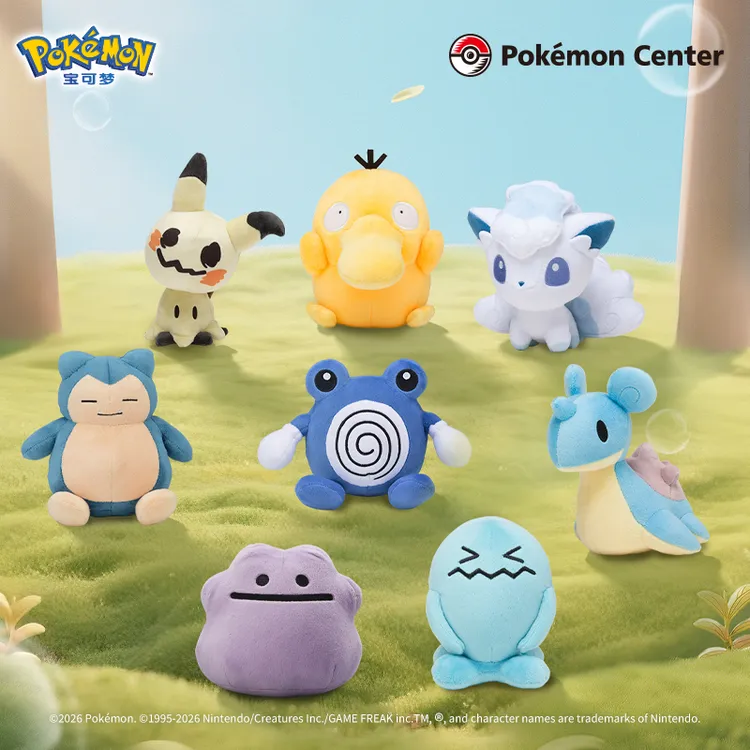 宝可梦玩偶系列毛绒玩具卡比兽果然翁拉普拉斯谜拟丘Pokémon