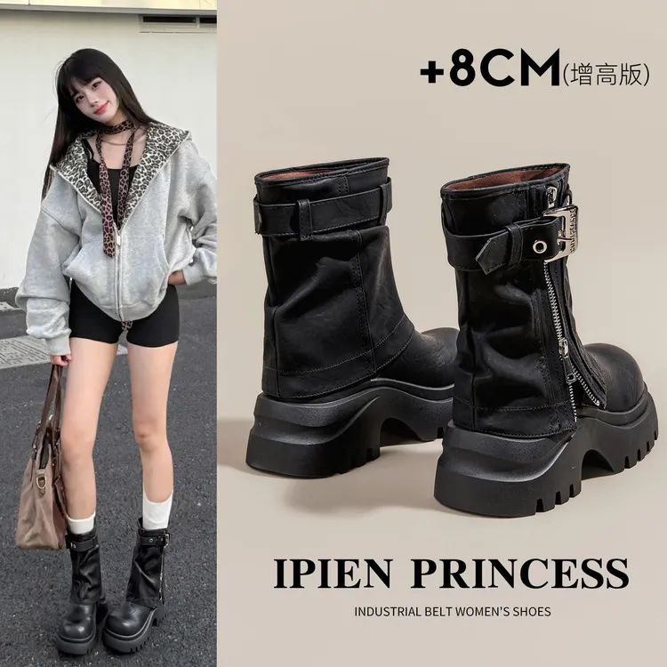 黑色厚底马丁靴女2025秋季新款英伦风增高裤管靴户外粗跟机车短靴